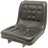 16" Narrow Compact Tractor Seat
