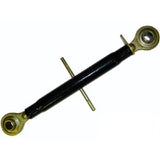 Cat 2 Center Top Link 20-1/2" - 30-1/2"