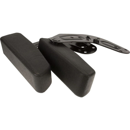 Adjustable Armrest Kit